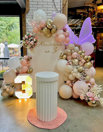 kids party in bubbu bear komatevo plovdiv