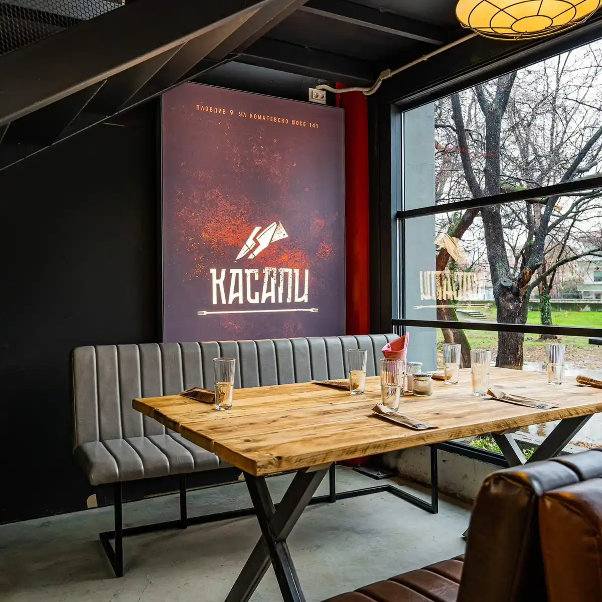 kasapi interior