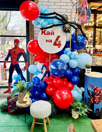 spider man bubbu bear komatevo plovdiv